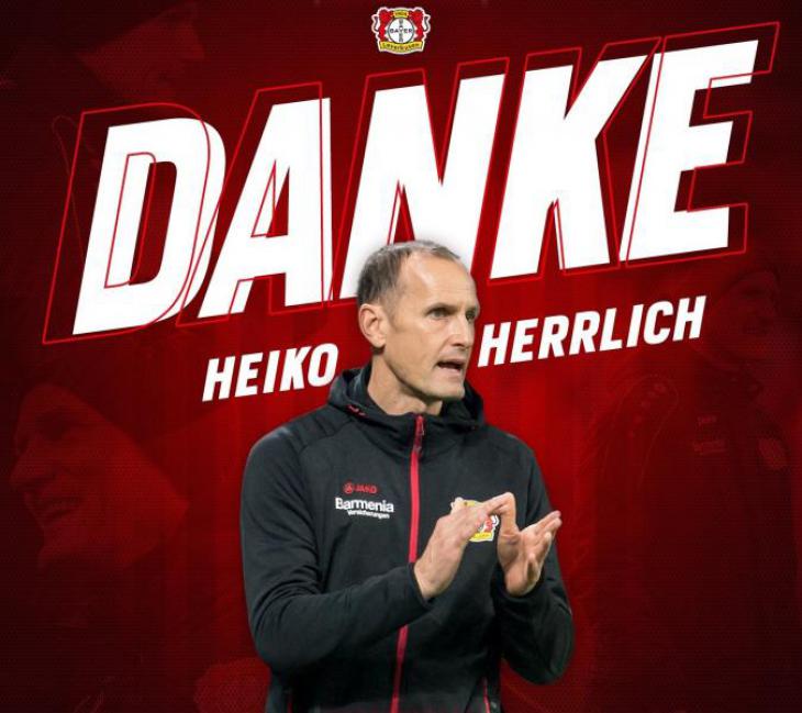 Хайко Херрлих был уволен с поста главного тренера Байера; Danke Heiko Herrlich!
