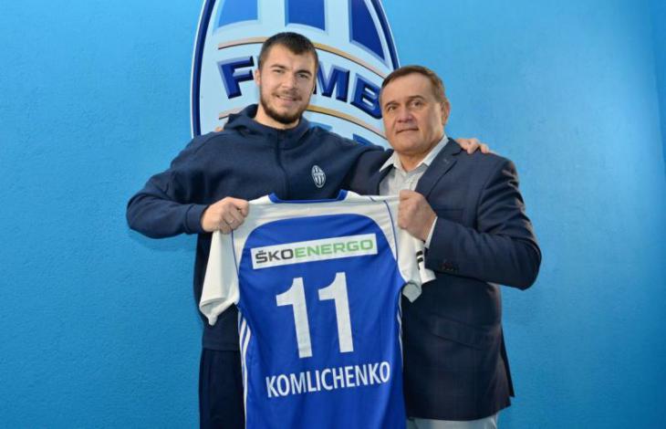 Николай Комличенко Млада-Болеслав трансфер состоялся Краснодар продал Комличенко в Чехию