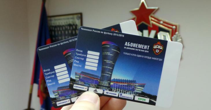 Стала известна цена абонементов на новой арене ЦСКА