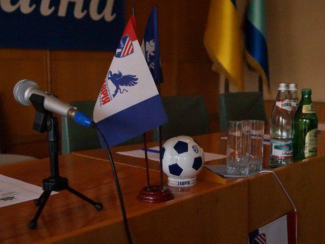 «Таврия» возобновит выступления в чемпионате Украины