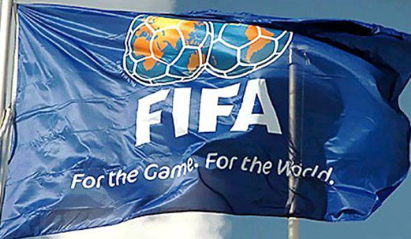 Рейтинг сборных ФИФА на 4 мая 2017 года
