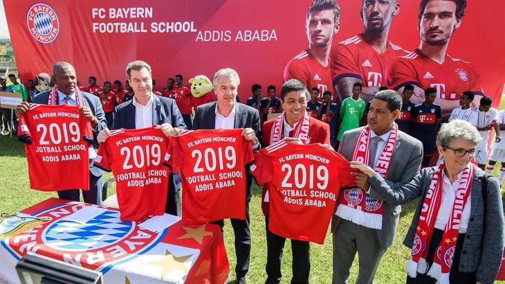 Бавария открыла школу в Эфиопии