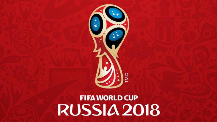 Чемпионат Мира по футболу в России 2018