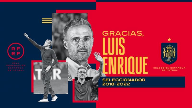 Официально: Луис Энрике больше не тренер сборной Испании