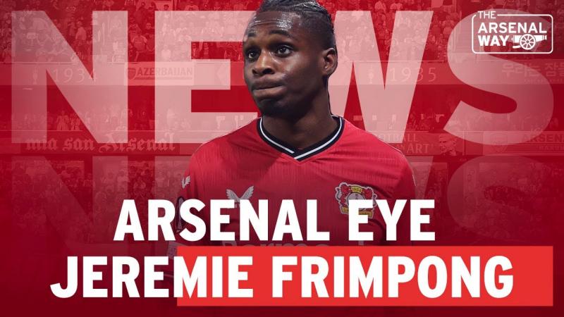 «Арсенал» хочет купить Фримпонга