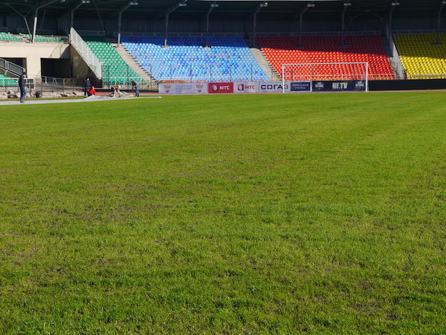 Стадион аленичева