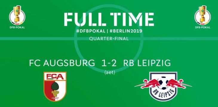 Аугсбург - РБ Лейпциг 1:2 Кубок Германии обзор матча фуггеры против быков