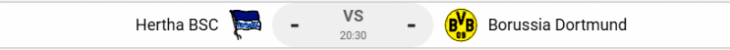 Анонс, прогноз на матч Герта - Боруссия Дортмунд 26 тур Бундеслига 16.03.2019