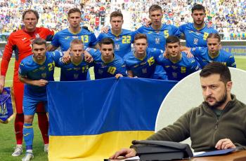 Украина намерена принять Чемпионат мира 2030 года