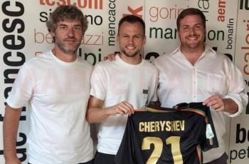 Официально: Черышев будет играть во втором дивизионе Италии
