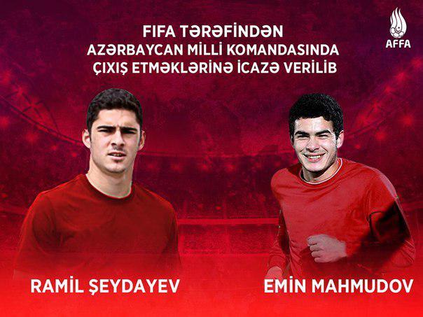 ФИФА разрешила Шейдаеву и Махмудову выступать за сборную Азербайджана