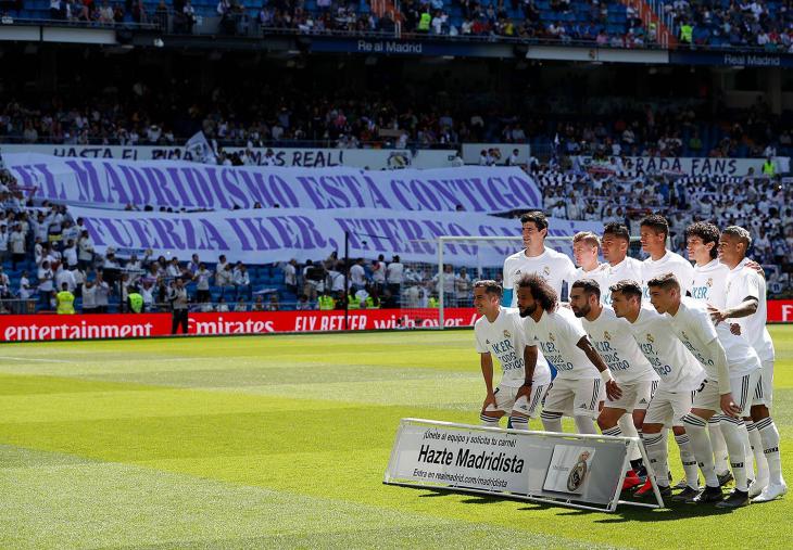 Мадридский Реал поддержал Касильяса