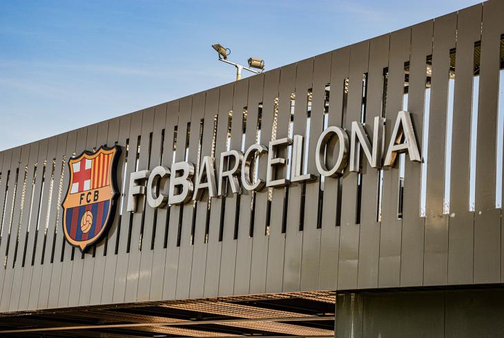 Барселона нпоказала рекордные долги