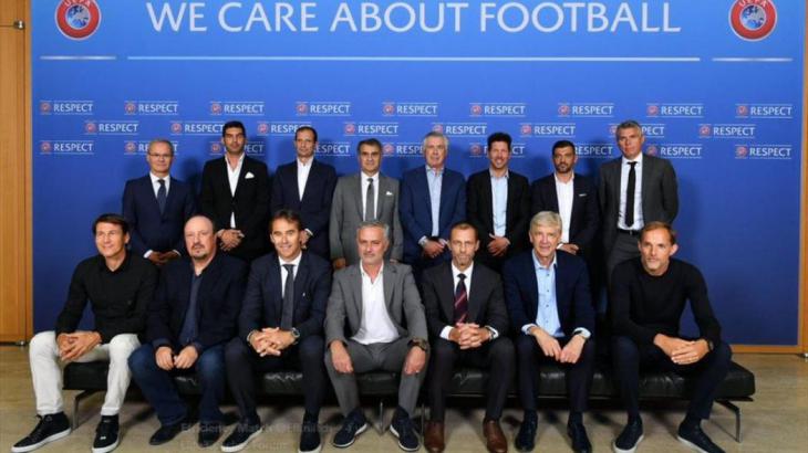 Сбор тренеров УЕФА