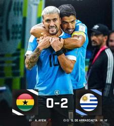 Уругвай победил Гану, но не смог выйти в плей-офф ЧМ-2022