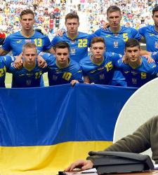 Украина намерена принять Чемпионат мира 2030 года
