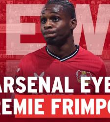 «Арсенал» хочет купить Фримпонга