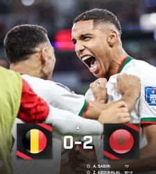 Бельгия неожиданно проиграла Марокко, которая неожиданно заменила вратаря