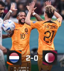 Нидерланды уверенно заняли первое место, обыграв Катар