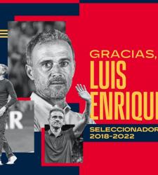 Официально: Луис Энрике больше не тренер сборной Испании
